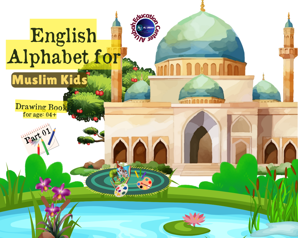 english alphabet for muslim kids-01